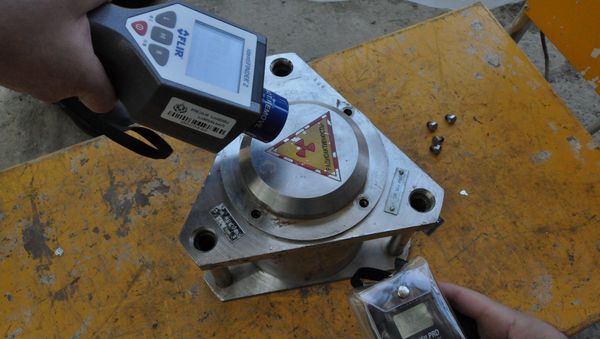 Georgian security officers apprehended a group of men with uranium which they had wanted to sell for $3 million - Sputnik International