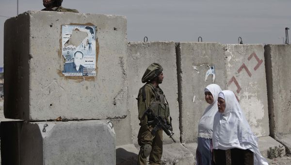 Qalandiya checkpoint - Sputnik International