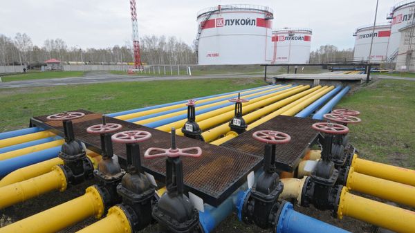 Chelyabinsk's Lukoil-Uralnefteproduct company - Sputnik International