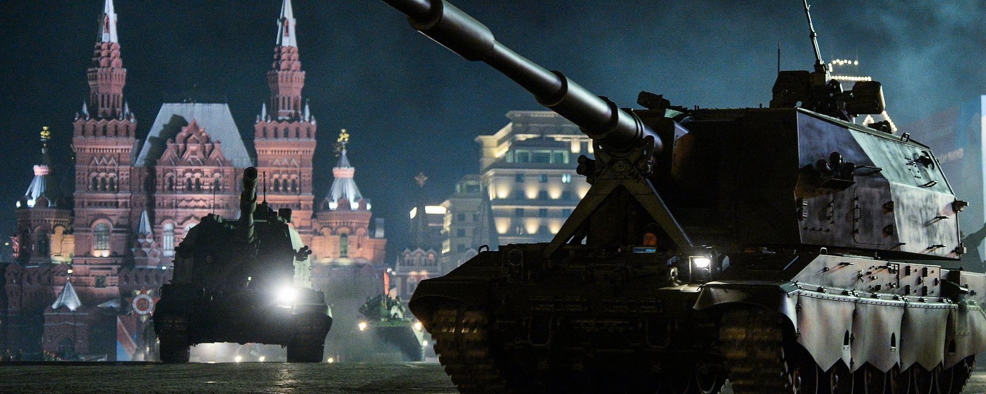 Koalitsiya-SV self-propelled howitzers at a rehearsal of a military parade in Moscow to mark an anniversary of victory over Nazi Germany in the Second World War. File photo. Koalitsiya-SV self-propelled howitzers at a rehearsal of a military parade in Moscow to mark an anniversary of victory over Nazi Germany in the Second World War. File photo. - Sputnik International, 1920, 10.01.2024