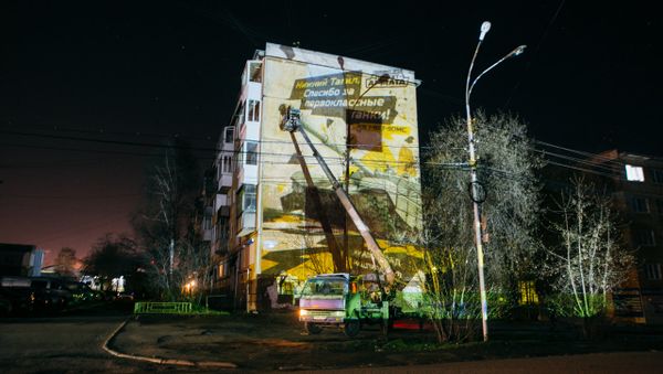 Huge images of sophisticated Russian tanks will appear on the facades of apartment buildings in a number of major Russian cities in the run-up to celebrations dedicated to the Allies' victory over Nazi Germany in the Second World War - Sputnik International