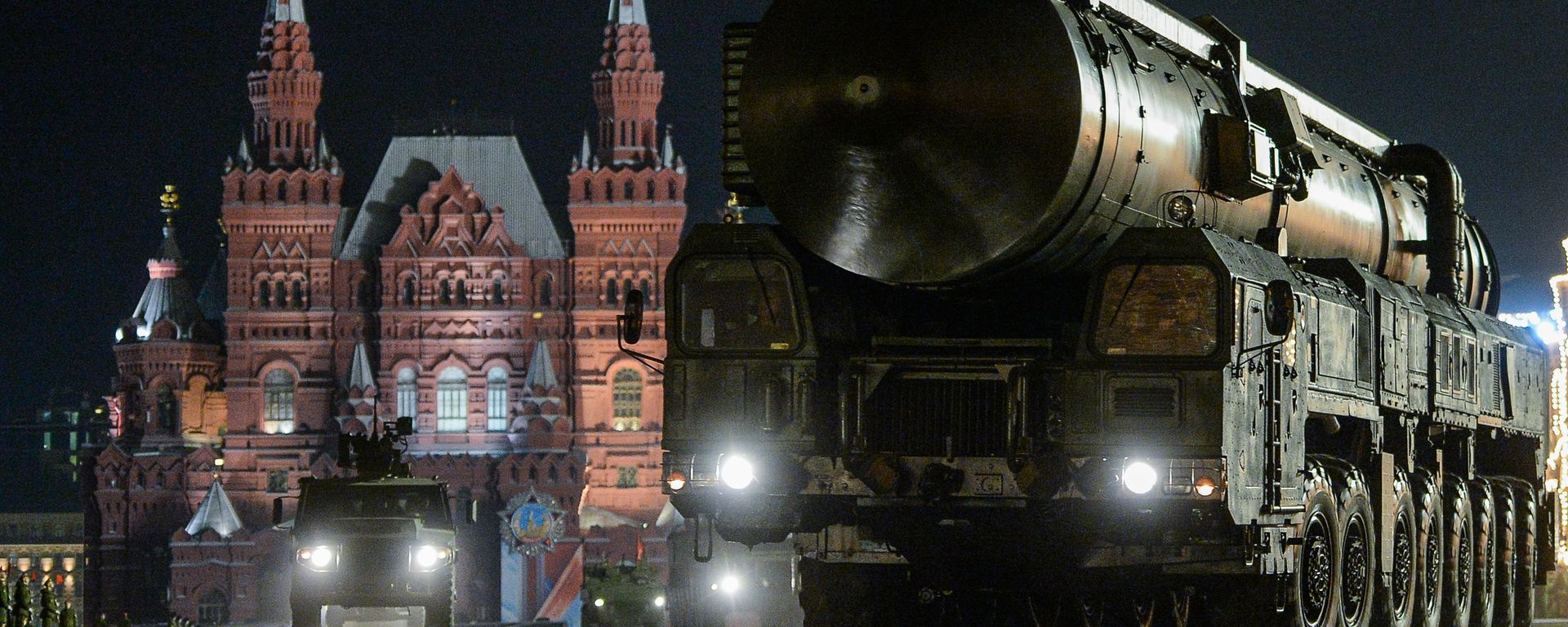 A Yars ground mobile missile system at the rehearsal of the military parade dedicated to the 71 th anniversary of Victory in the Great Patriotic War, in Red Square in Moscow - Sputnik International, 1920, 04.09.2024