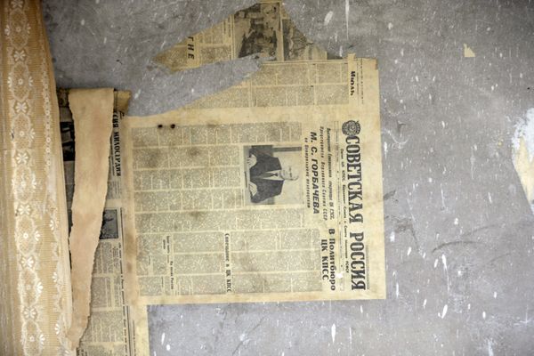 Skrunda-1: Top Secret Soviet Base Turned Into Ghost Town - Sputnik International
