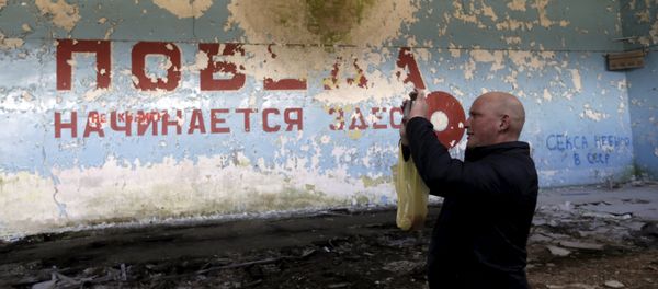 Skrunda-1: Top Secret Soviet Base Turned Into Ghost Town Skrunda-1: Top Secret Soviet Base Turned Into Ghost Town - Sputnik International