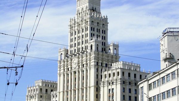 The Red Gates Administrative Building, which previously housed the Ministry of Transport Machine Building Industry - Sputnik International