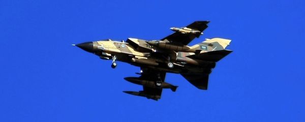 Saudi Tornado warplane. file photo Saudi Tornado warplane. file photo - Sputnik International