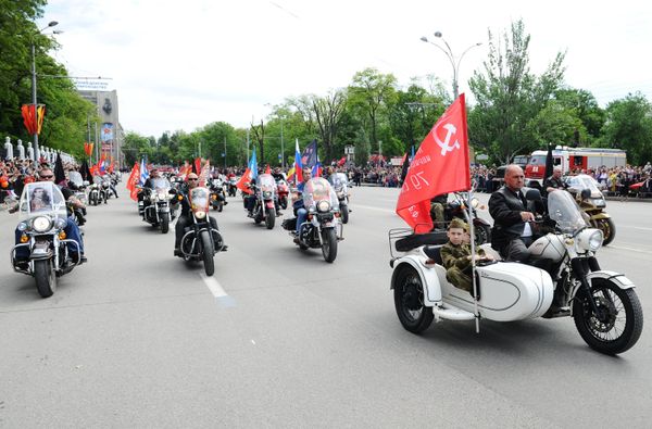 Russia Celebrates 71st Anniversary of Victory Over Nazi Germany in WWII - Sputnik International