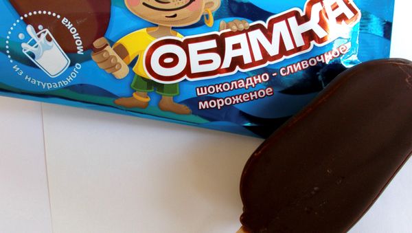 A view shows an ice cream and a wrapping, which reads Obamka in this handout photo provided by Ice cream factory Slavitsa. - Sputnik International