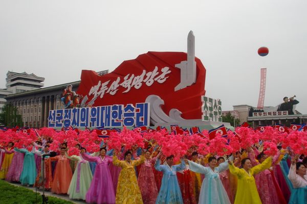 A parade in Pyongyang A parade in Pyongyang - Sputnik International