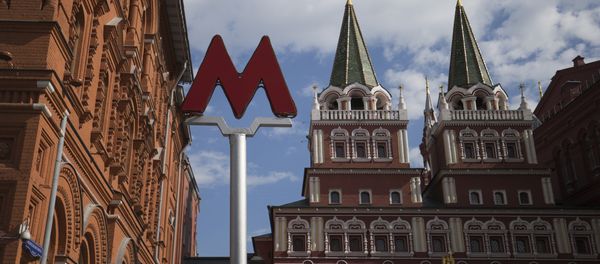 A picture taken in Moscow on May 6, 2016 shows the Ohotnyi Rjad Metro Station at the Historical Museum near the Kremlin. A picture taken in Moscow on May 6, 2016 shows the Ohotnyi Rjad Metro Station at the Historical Museum near the Kremlin. - Sputnik International