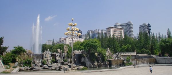 Pyongyang - Sputnik International