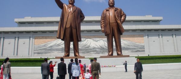 Wedding,  Pyongyang - Sputnik International