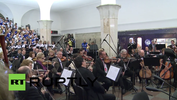 Russia: Bolshoi musicians perform nighttime concert in Moscow's metro - Sputnik International