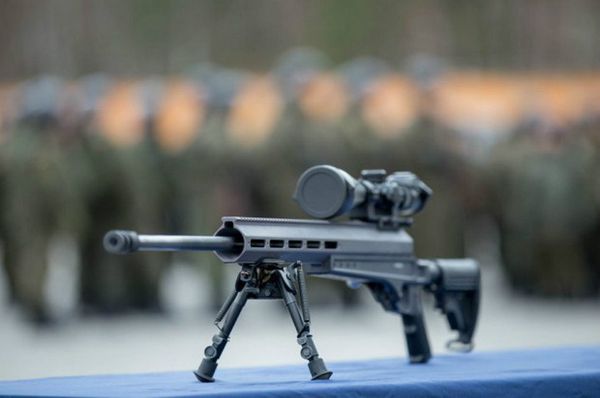 VM MP-UOS Sniper Rifle - Sputnik International