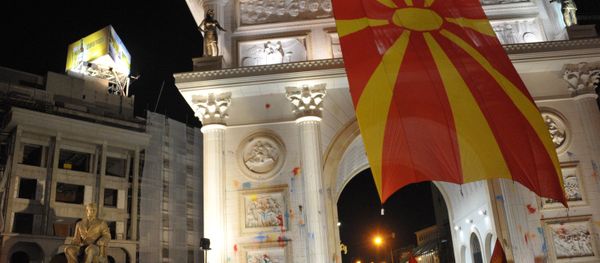 Opposition protesters in the center of the Macedonian capital, Skopje - Sputnik International