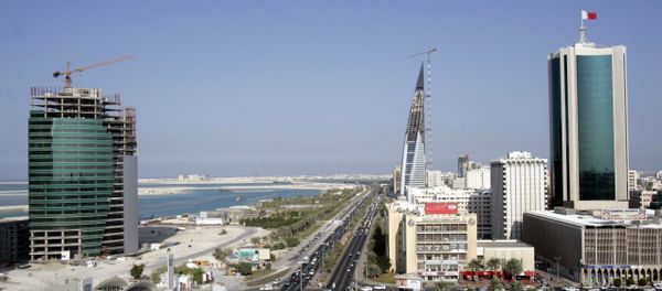 A general view shows the Bahraini Chamber of Commerce and Industry (C) in Manama (File) A general view shows the Bahraini Chamber of Commerce and Industry (C) in Manama (File) - Sputnik International