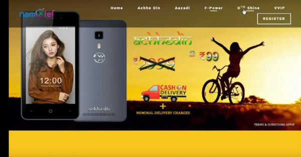 Namotel Acche Din smartphone costs Rs 99...Madhava Reddy claims it's the world’s cheapest smartphone Namotel Acche Din smartphone costs Rs 99...Madhava Reddy claims it's the world’s cheapest smartphone - Sputnik International