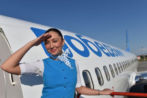 Heavenly Beauty: Stylish Attires of Flight Attendants Worldwide - Sputnik International