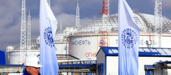 Talakan-Taishet section of Eastern Siberia-Pacific Ocean pipeline (ESPO) was launched in Yakutia - Sputnik International