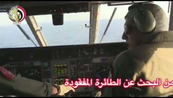 Pilots of an Egyptian military plane take part in a search operation for the EgyptAir plane that disappeared in the Mediterranean Sea in this still image taken from video May 19, 2016. Pilots of an Egyptian military plane take part in a search operation for the EgyptAir plane that disappeared in the Mediterranean Sea in this still image taken from video May 19, 2016. - Sputnik International