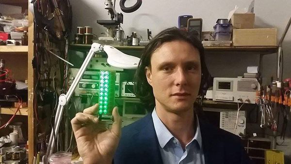 Startup Lumidrops by Timofei Rakin - Sputnik International