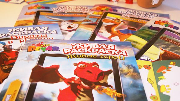 Startup KidsDevar Startup KidsDevar - Sputnik International