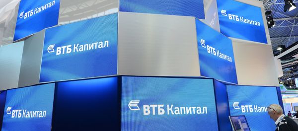 The pavilion of the VTB Capital bank. (File) The pavilion of the VTB Capital bank. (File) - Sputnik International