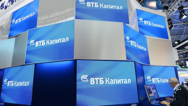 The pavilion of the VTB Capital bank. (File) - Sputnik International