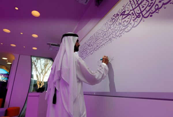 World's First Functional 3D Printed Offices in Dubai World's First Functional 3D Printed Offices in Dubai - Sputnik International