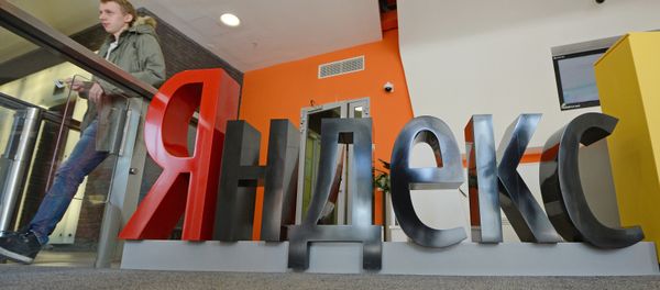 Yandex office in Moscow Yandex office in Moscow - Sputnik International