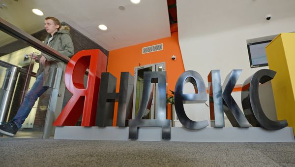 Yandex office in Moscow Yandex office in Moscow - Sputnik International