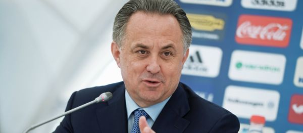 Football. News conference with Russian national team - Sputnik International