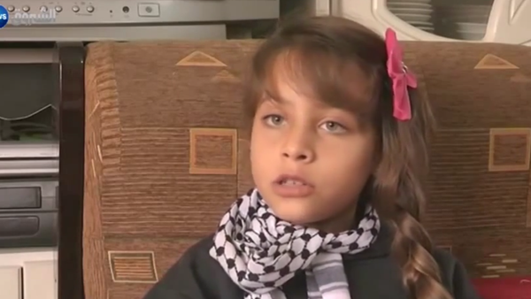 ‏‎Janna Jihad - Sputnik International