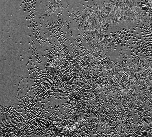 One section of the new Pluto images. - Sputnik International