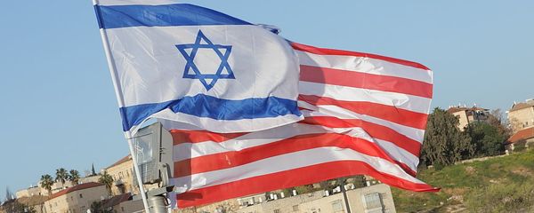 Israeli Flag Masks Stars on US Flag - Sputnik International