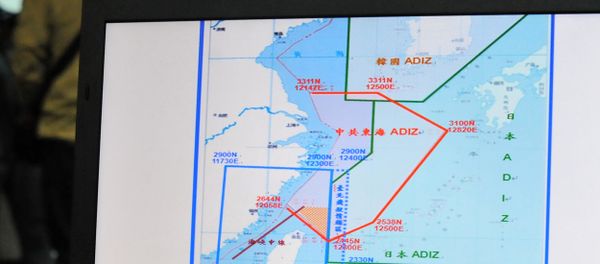 A map of Air Defence Identification Zone (ADIZ) in the East China Sea is displayed during a press conference in Taipei on December 2, 2013 A map of Air Defence Identification Zone (ADIZ) in the East China Sea is displayed during a press conference in Taipei on December 2, 2013 - Sputnik International