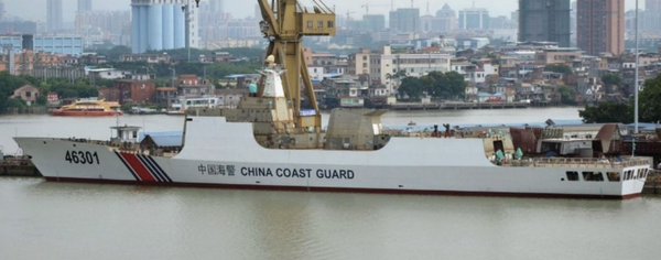 The latest China Coast Guard (CCG) ship The latest China Coast Guard (CCG) ship - Sputnik International