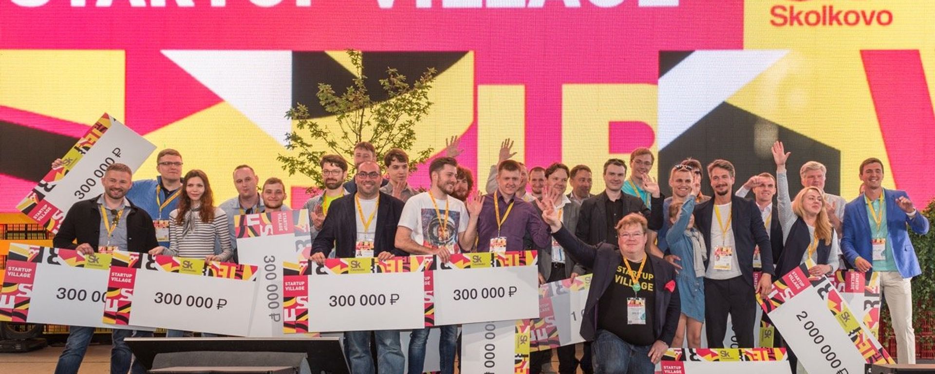 Skolkovo Startup Village - Sputnik International, 1920, 04.06.2016