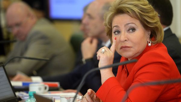 Session of Research and Expert Council at Federation Council Chairperson - Sputnik International