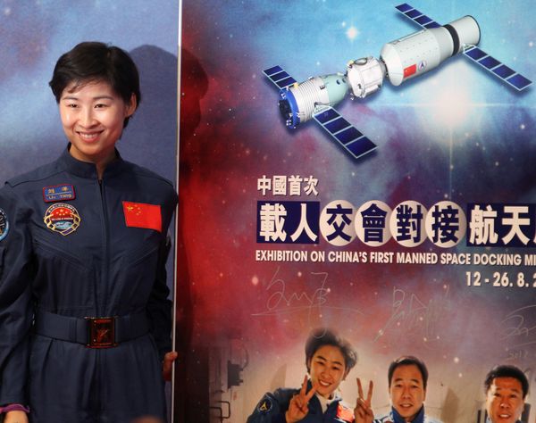 Tiangong-1/Shenzhou-9 Tiangong-1/Shenzhou-9 - Sputnik International