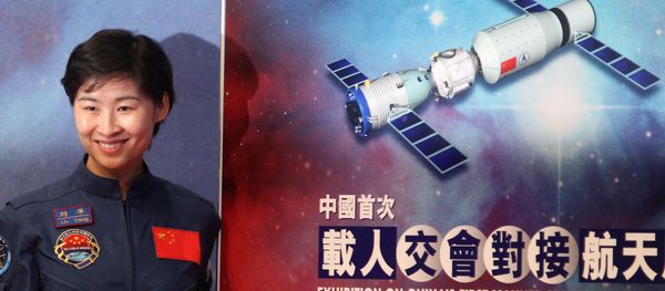 Tiangong-1/Shenzhou-9 - Sputnik International