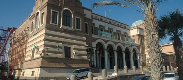 Central Bank of Libya building in Tripoli - Sputnik International
