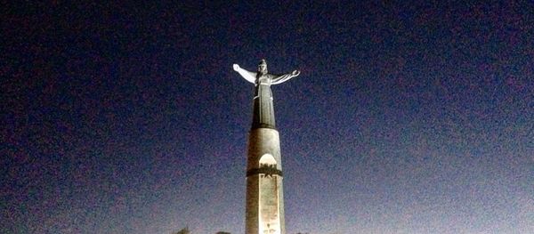 Chuvash republic - Sputnik International