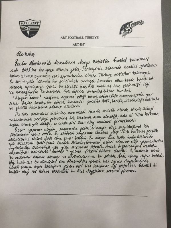 Letter written by Turkish Art-Football team to relatives of the slain Russian pilot. - Sputnik International