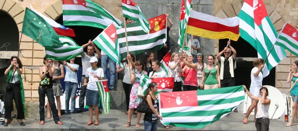 National gathering in Sukhumi National gathering in Sukhumi - Sputnik International