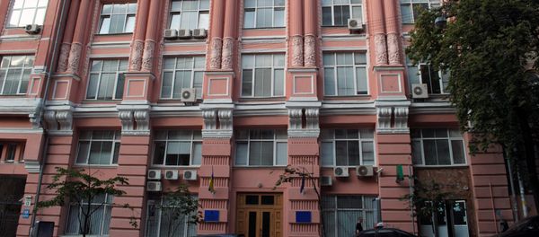 Headquarters of the Ministry of Justice of Ukraine in Kiev Headquarters of the Ministry of Justice of Ukraine in Kiev - Sputnik International