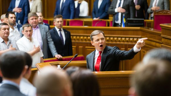 Meeting of Verkhovna Rada Meeting of Verkhovna Rada - Sputnik International