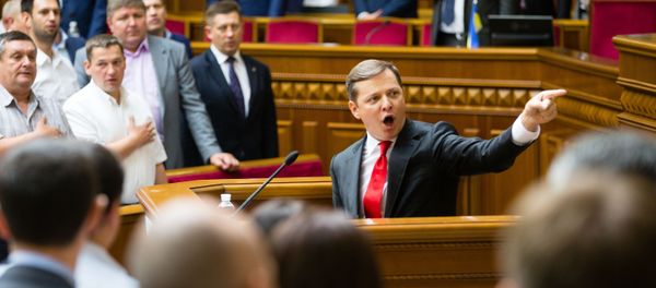 Meeting of Verkhovna Rada - Sputnik International