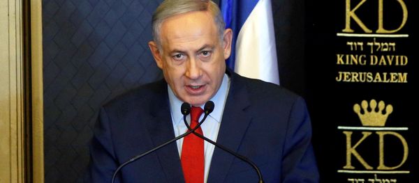 Israeli Prime Minister Benjamin Netanyahu speaks during a meeting with ambassadors from NATO member states, in Jerusalem June 14, 2016. - Sputnik International