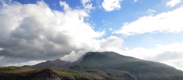 Kuchinoerabu Island in Kagoshima Prefecture, southwestern Japan - Sputnik International